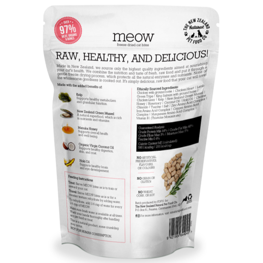 Meow Chicken & Salmon 50g