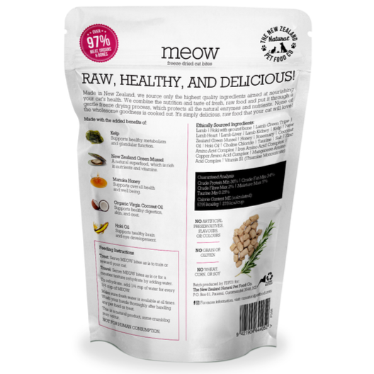 Meow Lamb & Hoki 50g