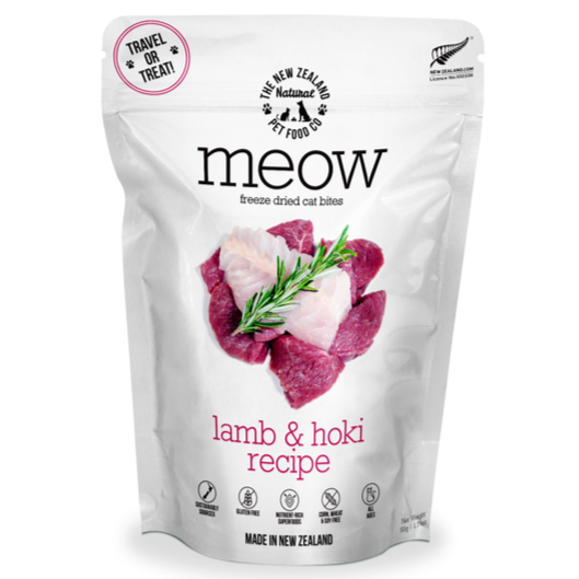 Meow Lamb & Hoki 50g